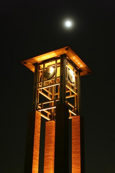 ConAgra clock tower